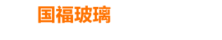 東莞市安聯五金機械有限公司
