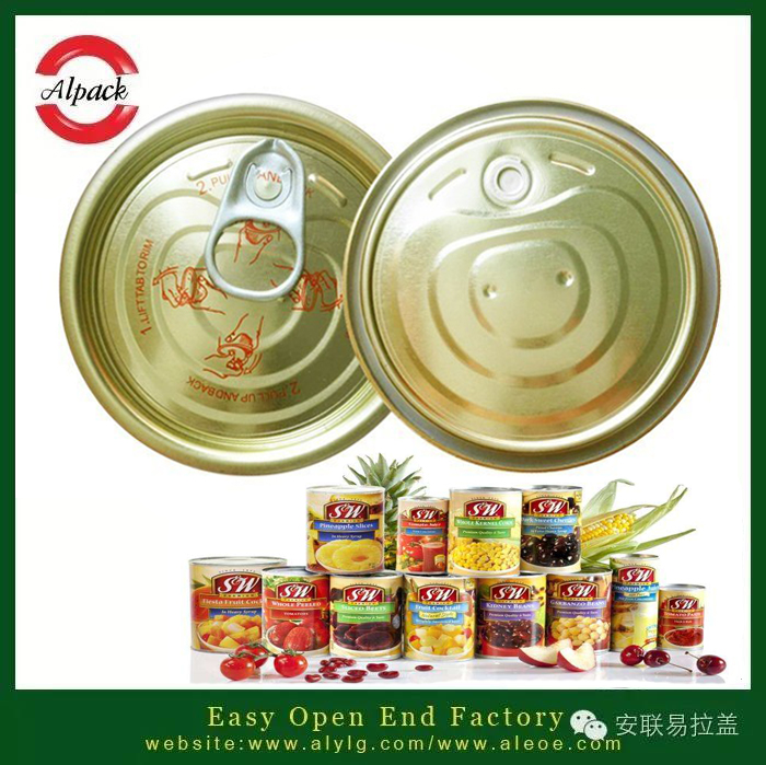 關于易開蓋食品罐的涂料