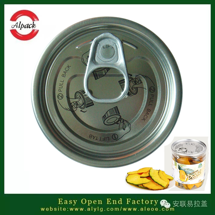 易拉罐印刷出現問題的原因