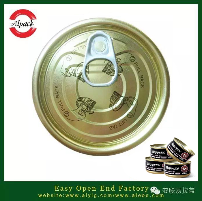 易拉蓋罐頭貓糧和普通貓糧的區別